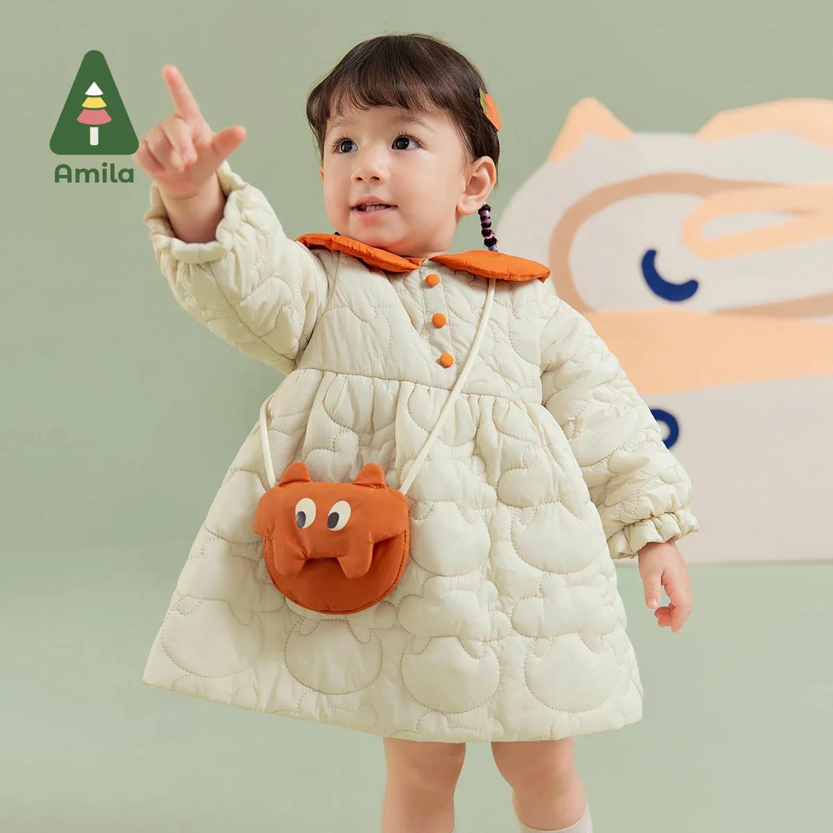 Amila  ǽ ǽ, ε巴   м, Ϳ  Ƿ, 2023 ܿ Ż